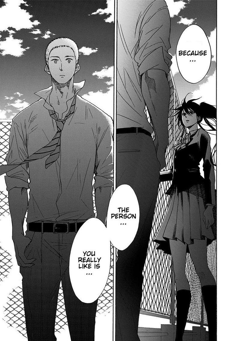 Ao No Flag 5 33
