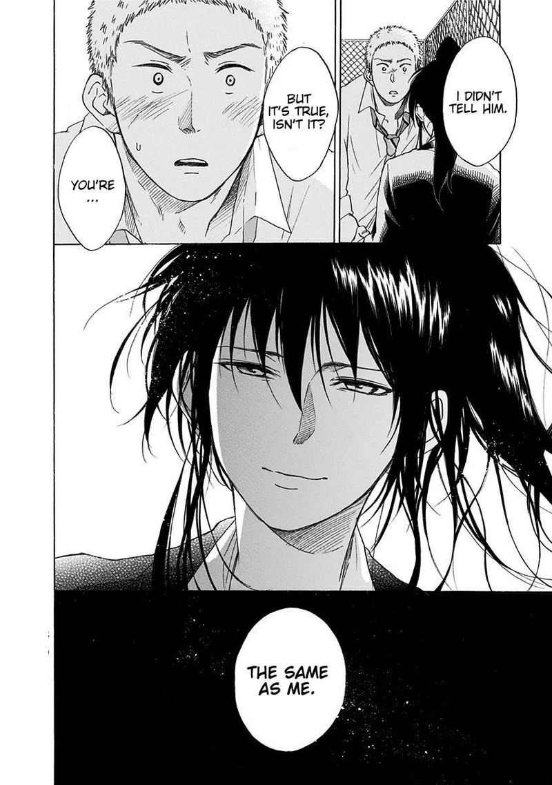 Ao No Flag 5 36