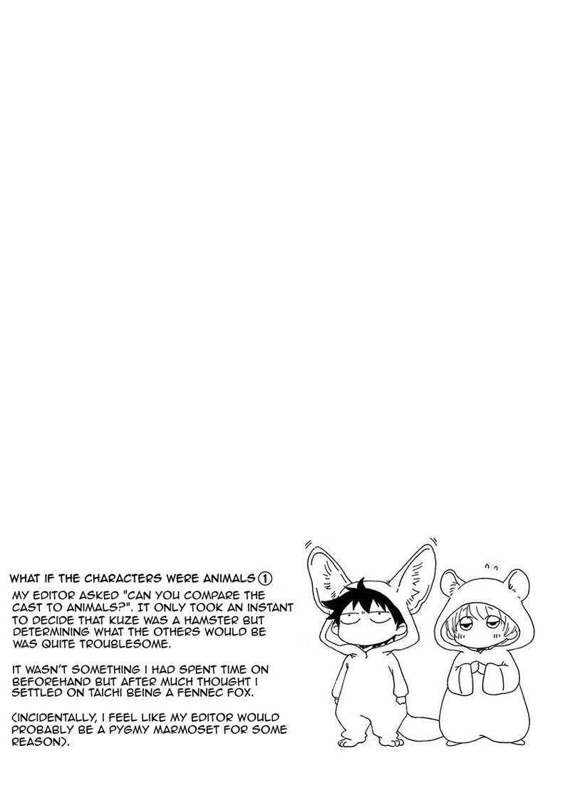 Ao No Flag 5 40