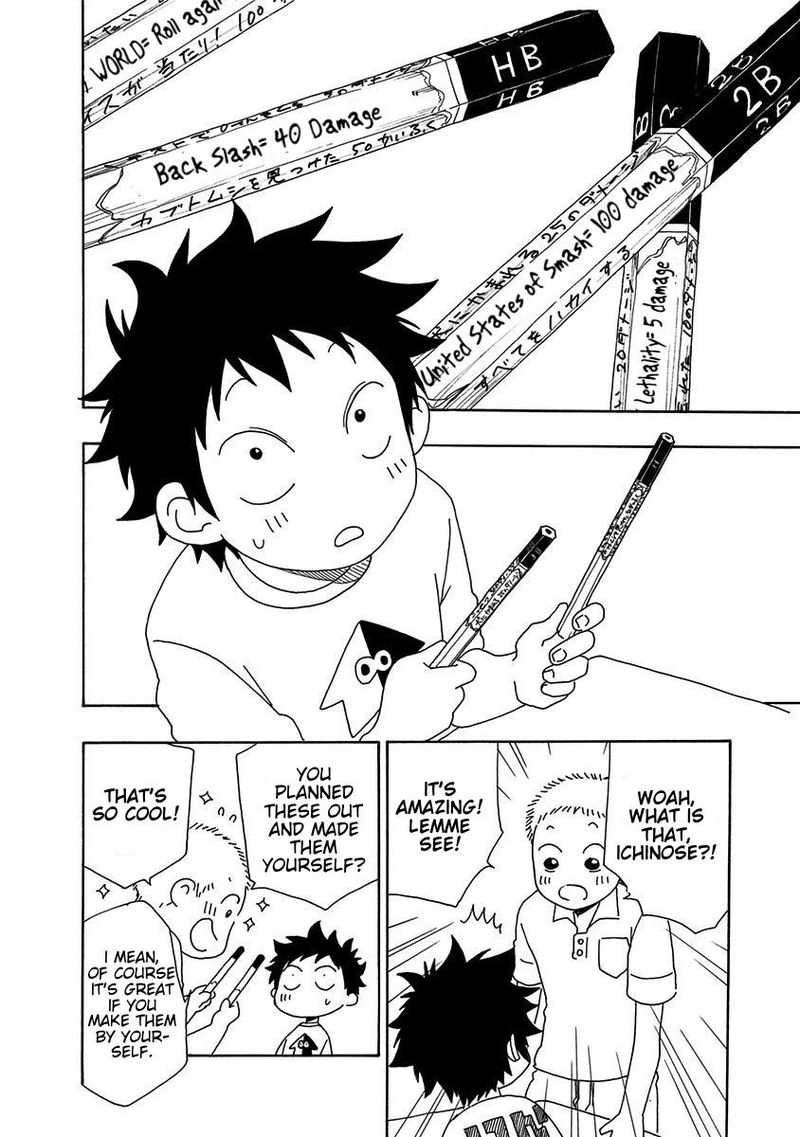 Ao No Flag 5 45
