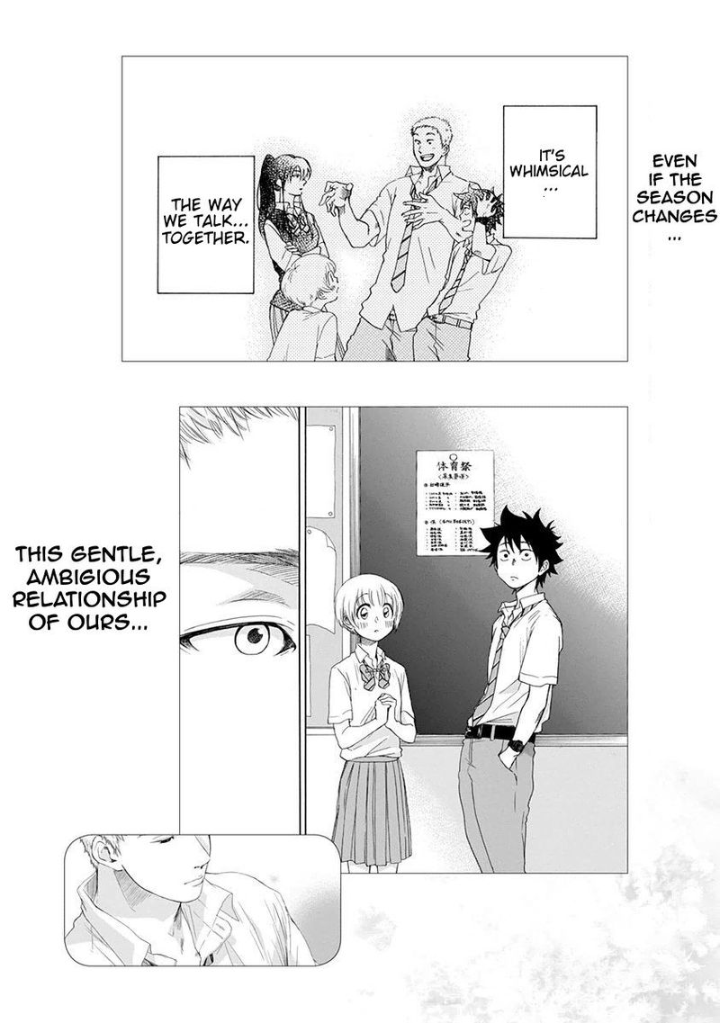 Ao No Flag 5 47