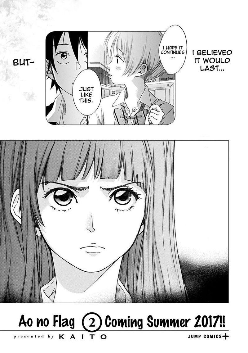Ao No Flag 5 48