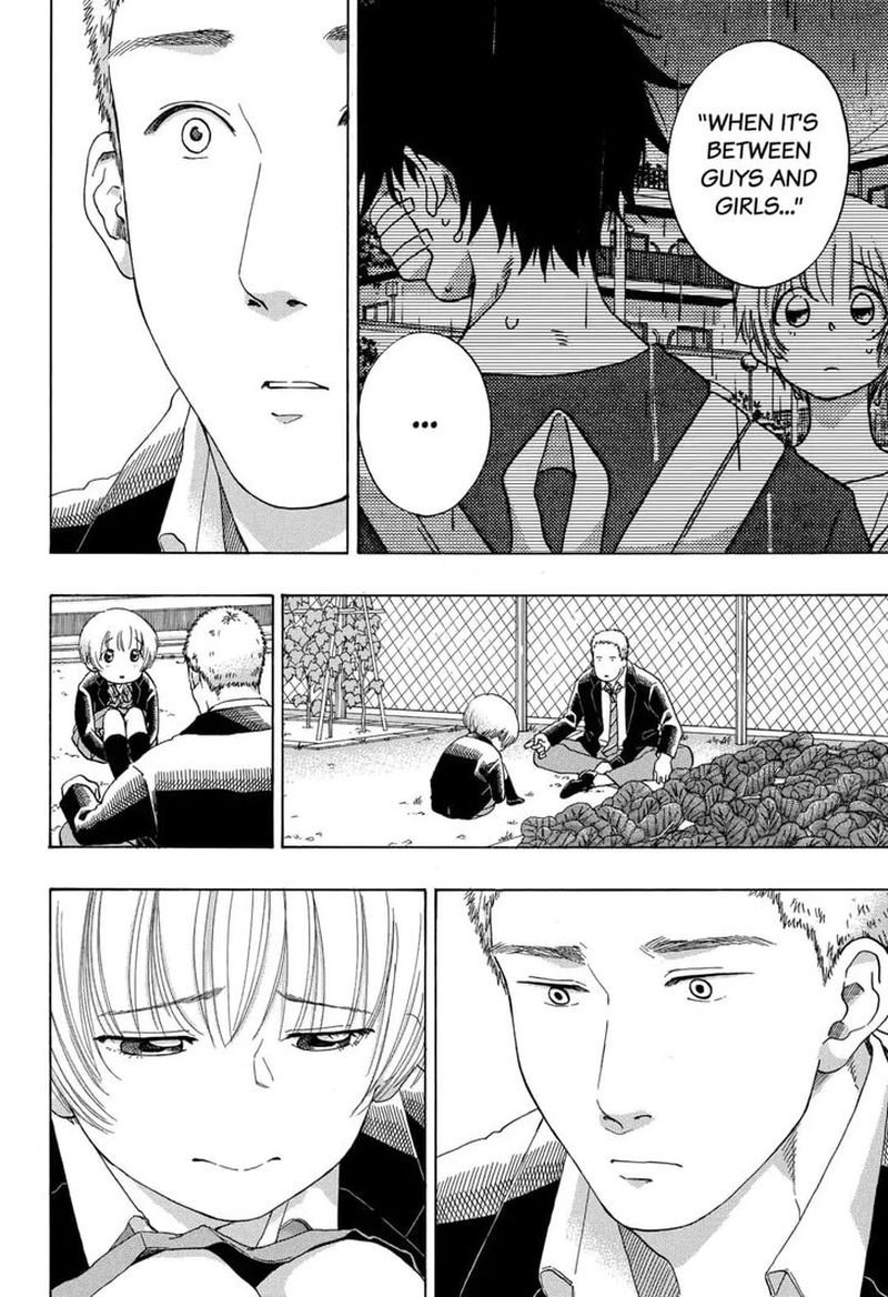 Ao No Flag 50 14