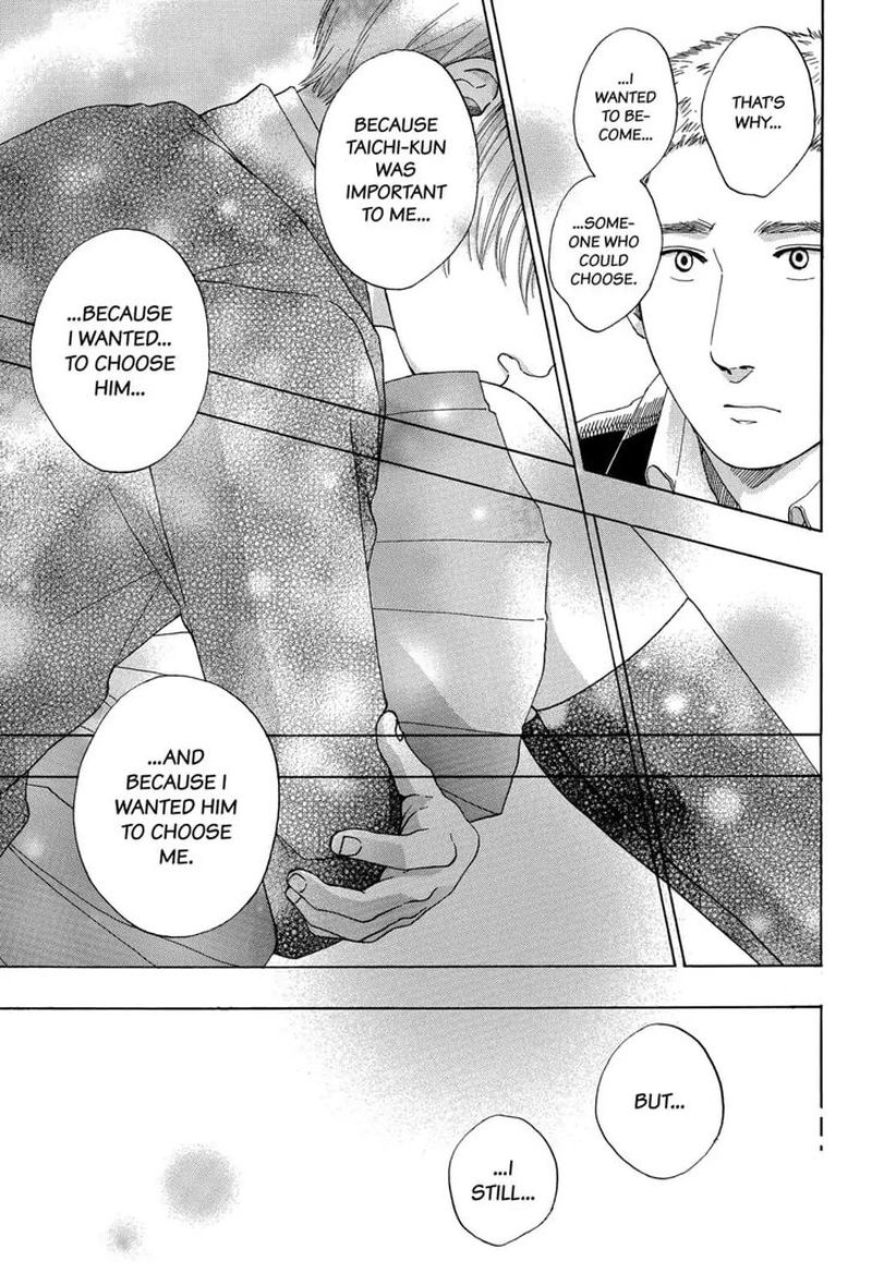 Ao No Flag 50 15