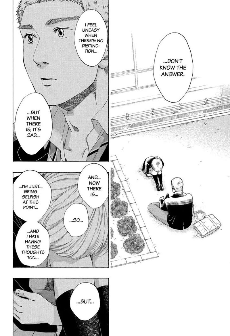 Ao No Flag 50 16