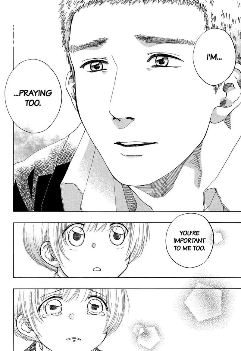 Ao No Flag 50 22