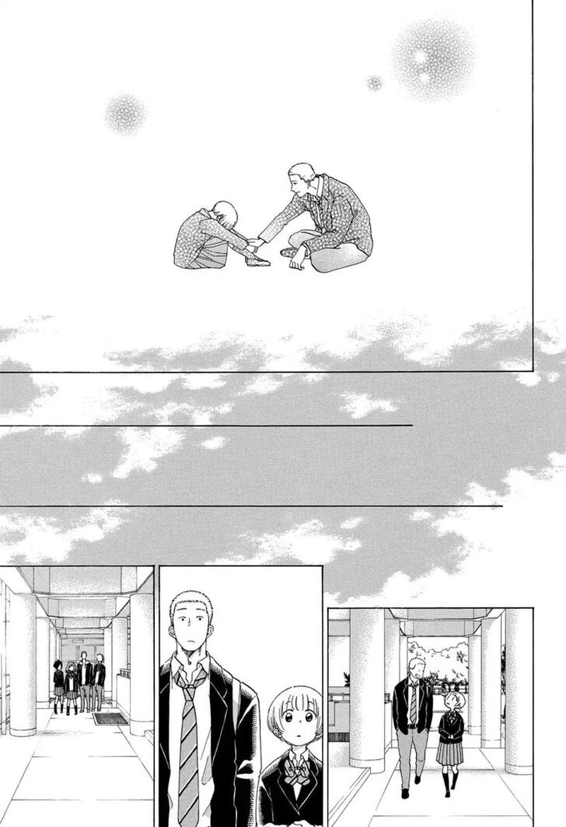 Ao No Flag 50 23