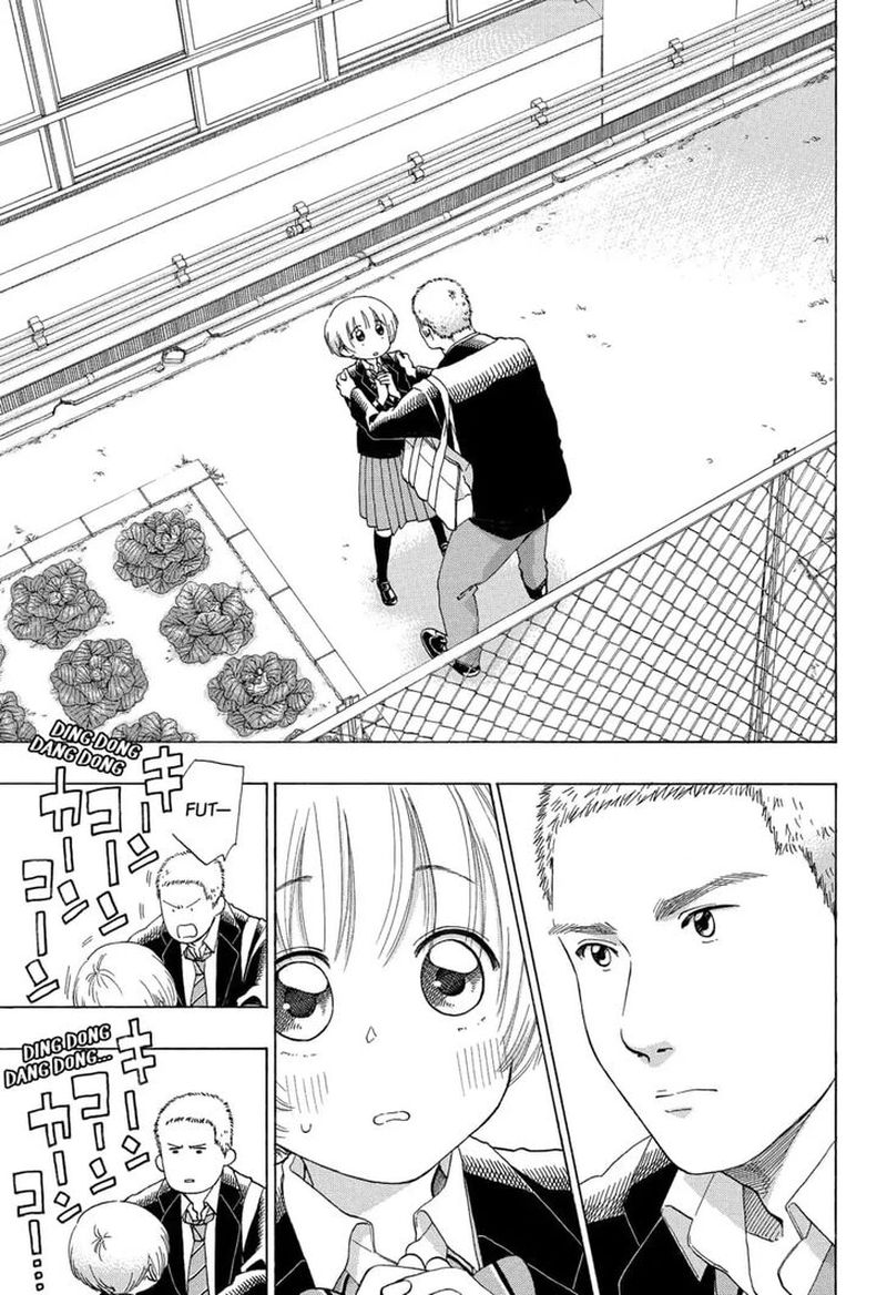 Ao No Flag 50 3