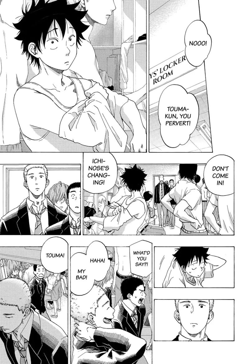 Ao No Flag 51 11