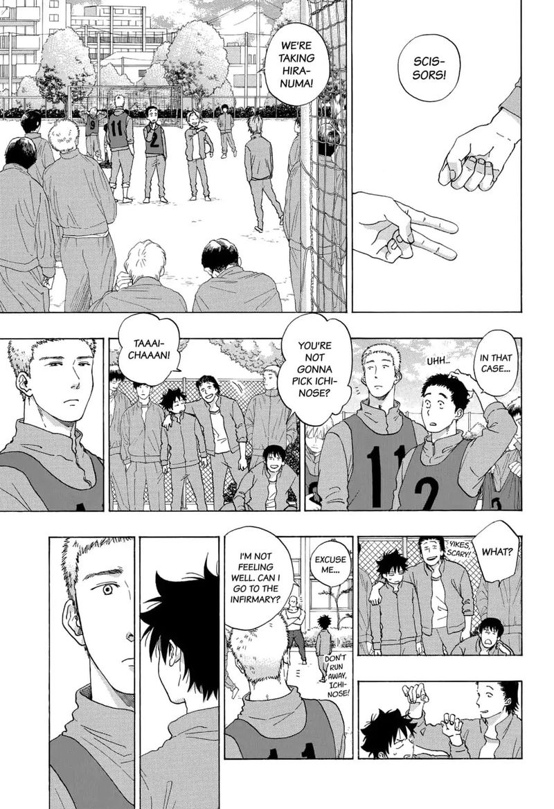Ao No Flag 51 13
