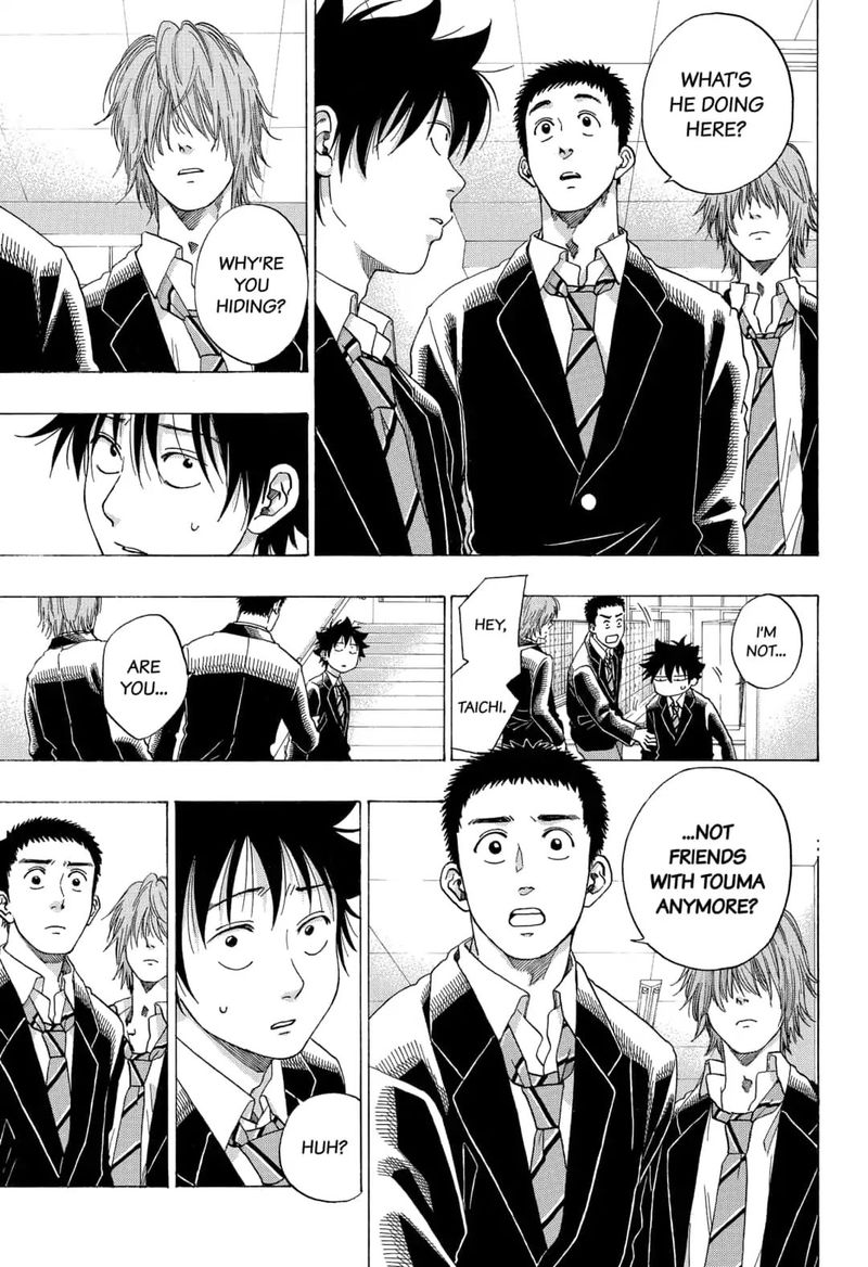 Ao No Flag 51 15