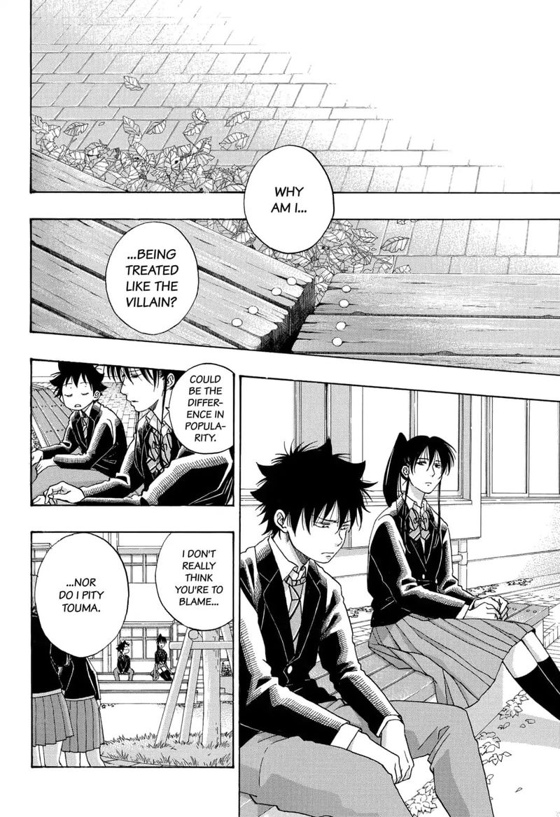 Ao No Flag 51 18