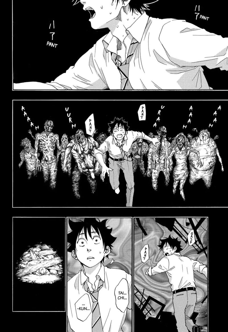 Ao No Flag 51 2
