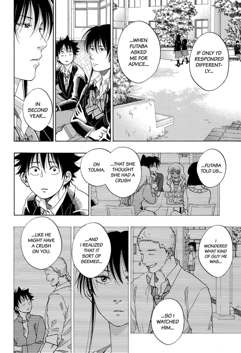 Ao No Flag 51 20