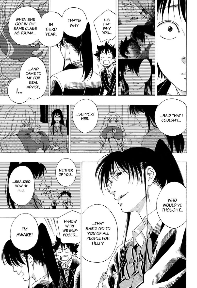 Ao No Flag 51 21