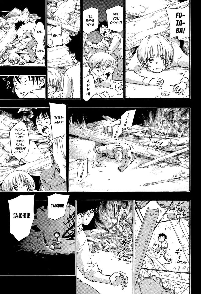 Ao No Flag 51 3