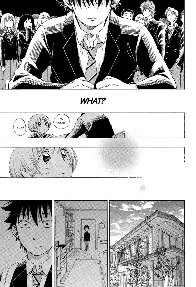 Ao No Flag 51 33