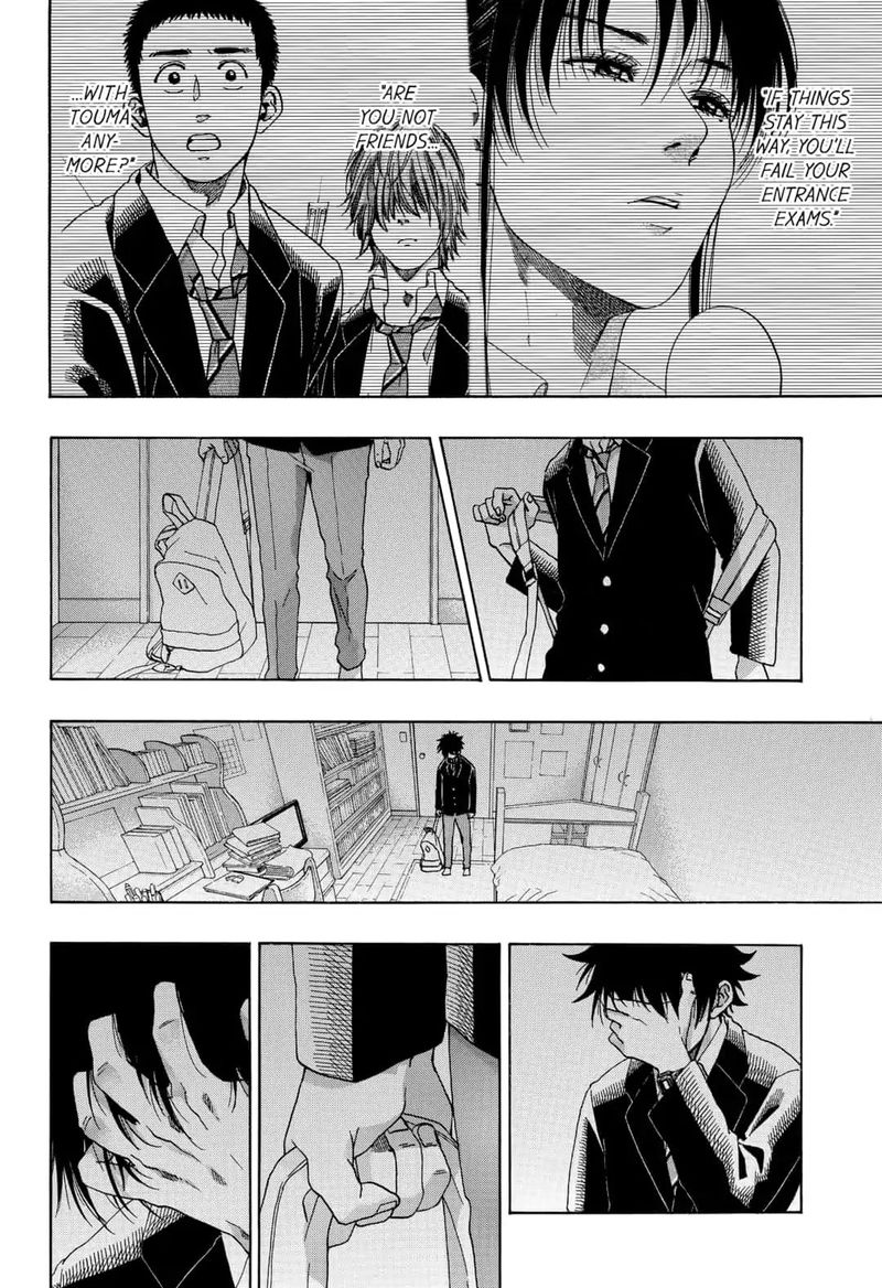 Ao No Flag 51 34