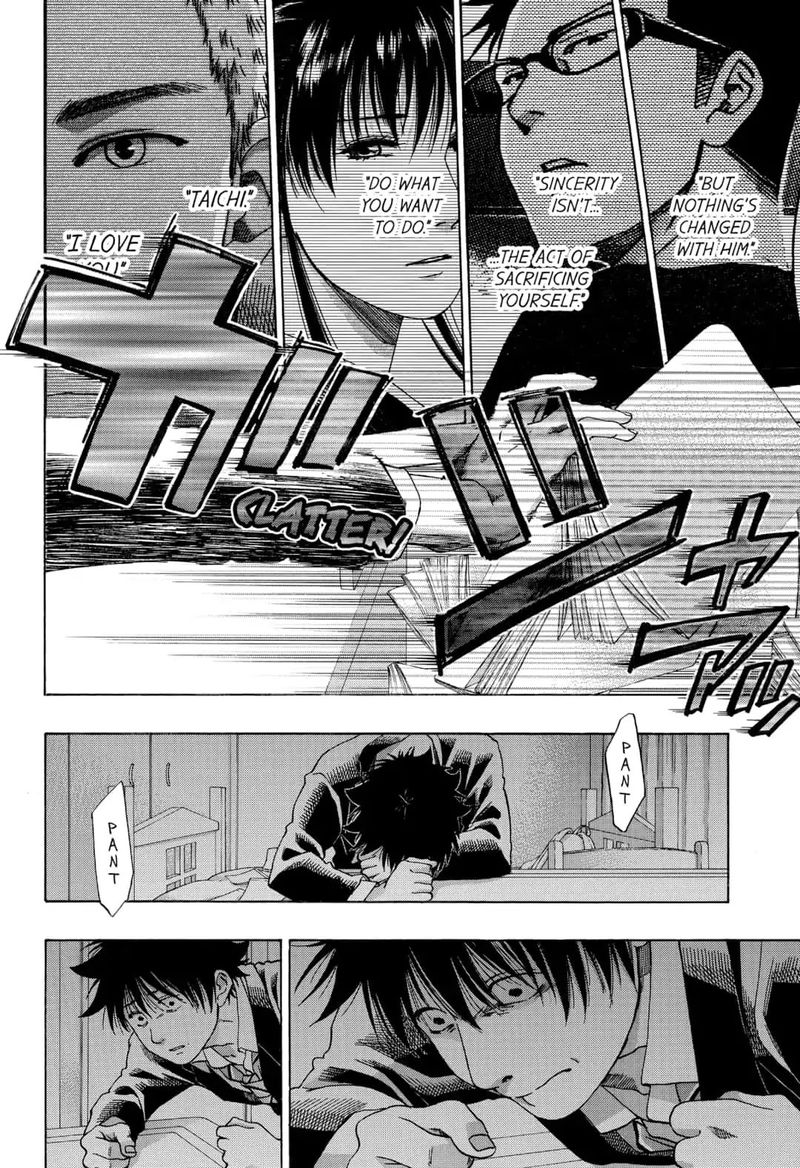 Ao No Flag 51 38