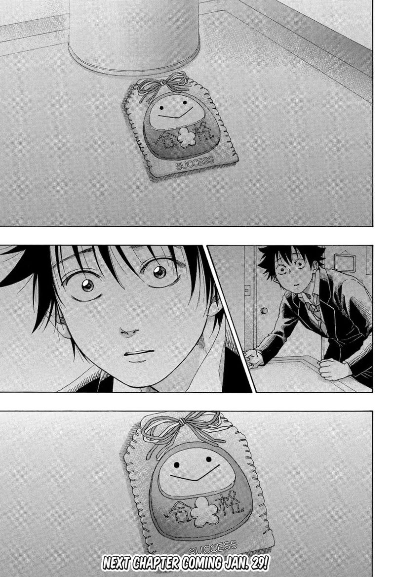 Ao No Flag 51 39