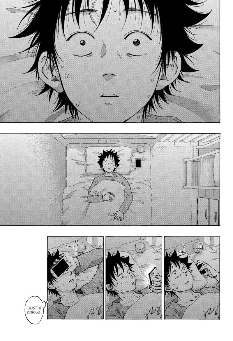 Ao No Flag 51 5