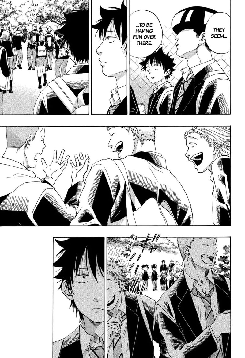 Ao No Flag 51 7