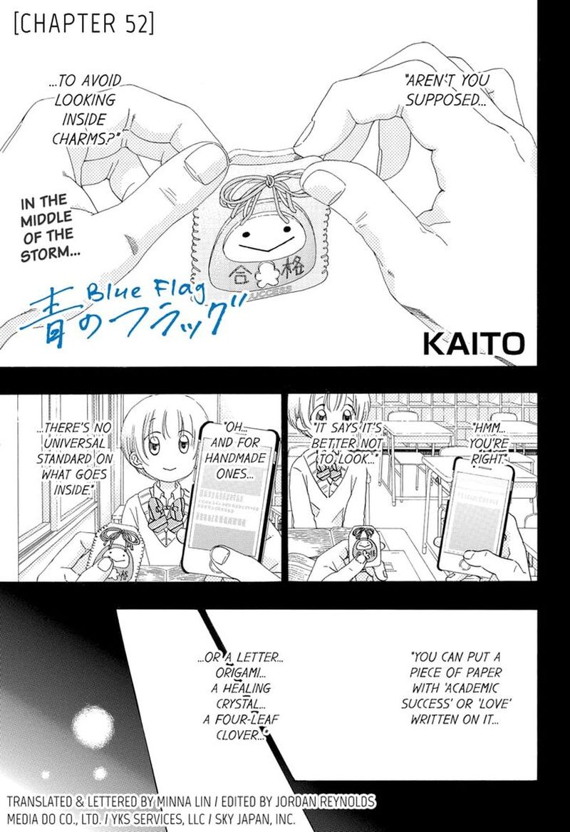 Ao No Flag 52 1