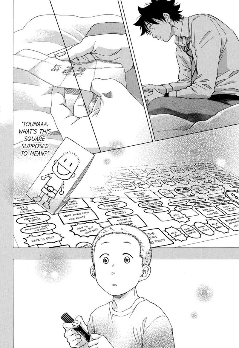 Ao No Flag 52 12