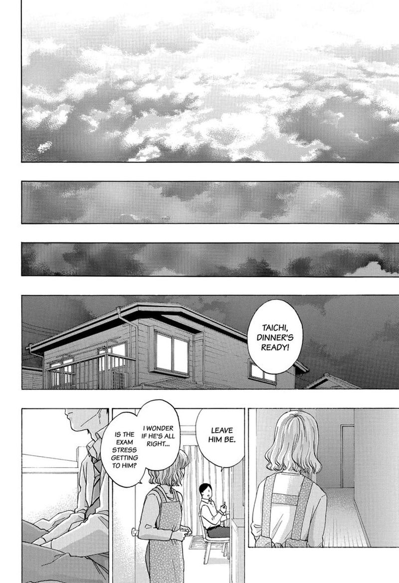 Ao No Flag 52 20