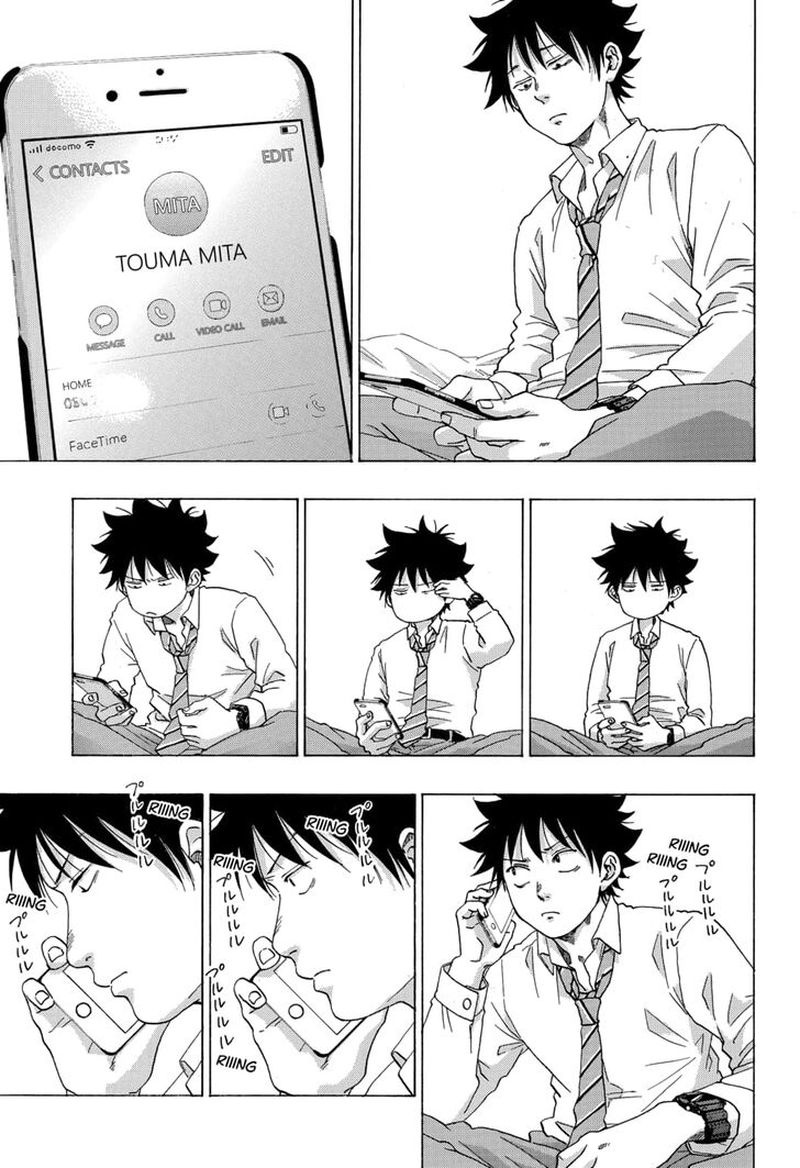 Ao No Flag 52 21