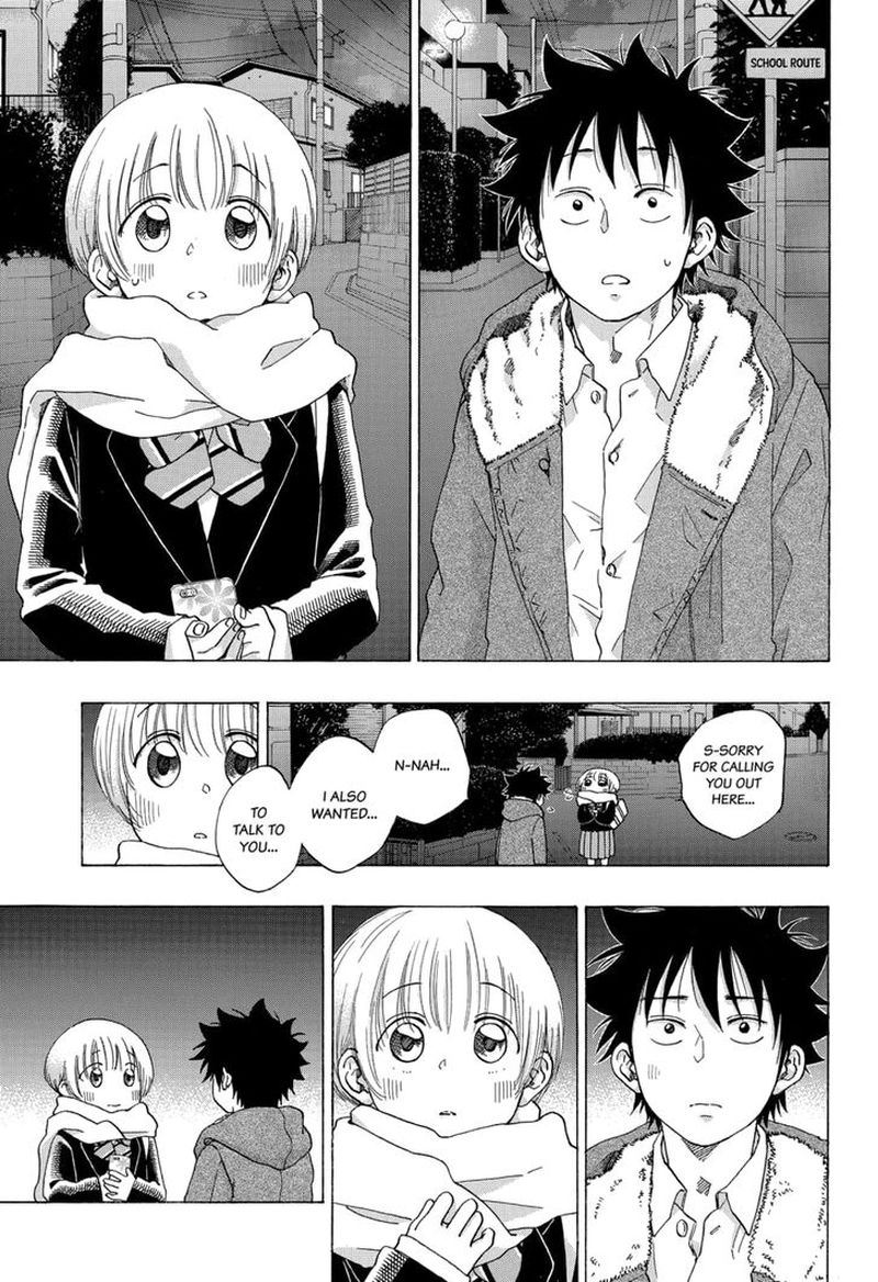 Ao No Flag 52 23