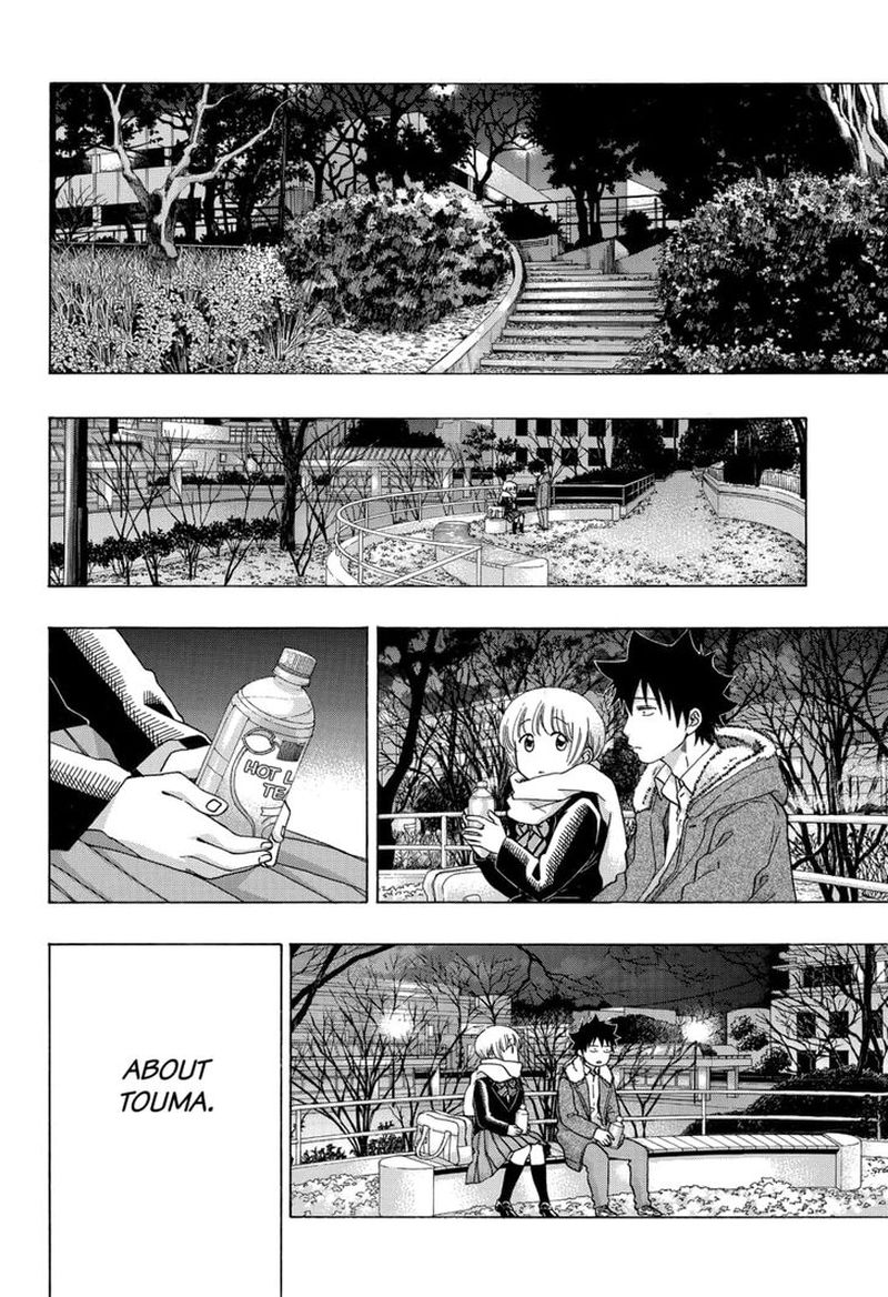Ao No Flag 52 24