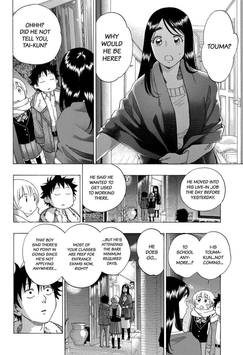 Ao No Flag 52 30