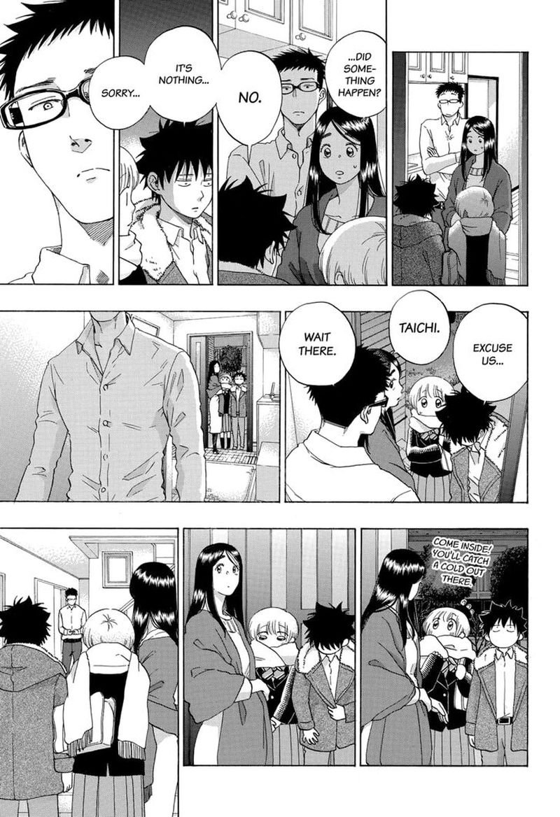 Ao No Flag 52 31