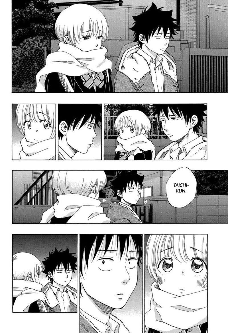 Ao No Flag 52 34