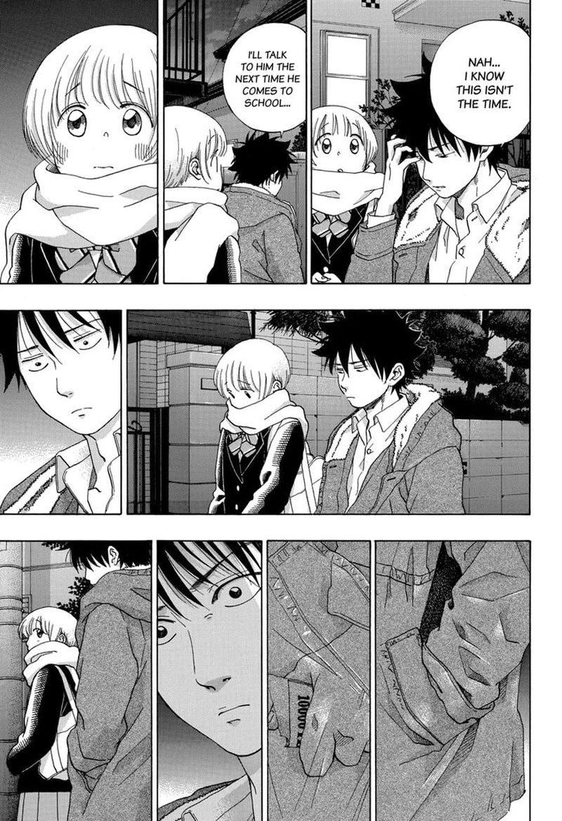 Ao No Flag 52 35