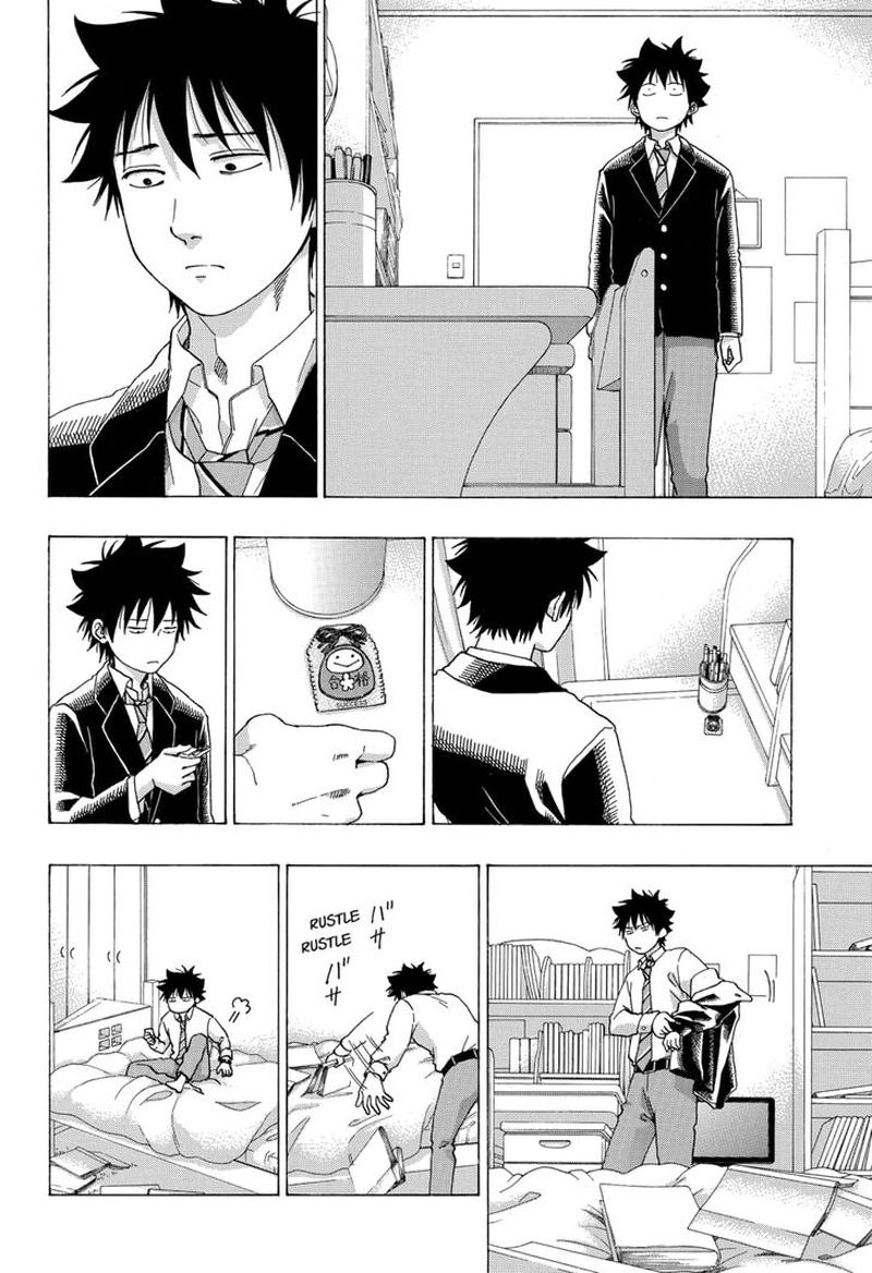 Ao No Flag 52 4