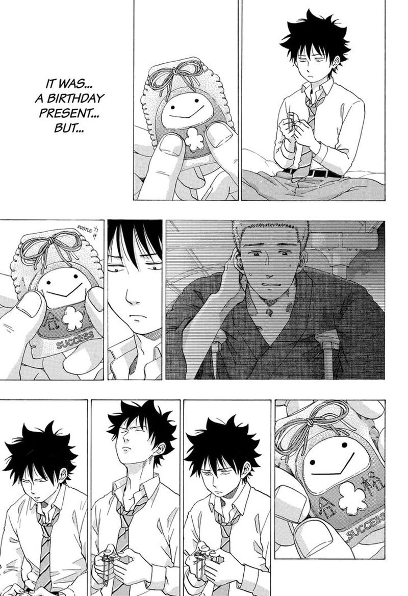 Ao No Flag 52 5