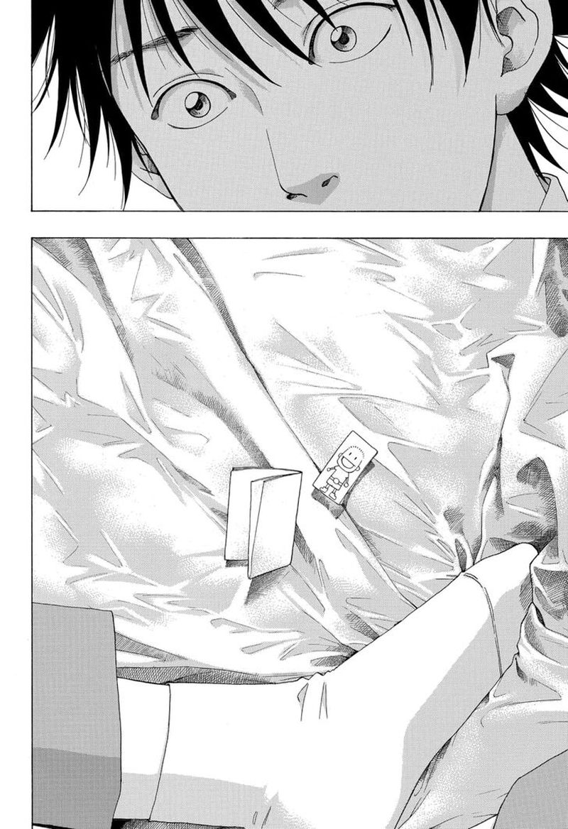 Ao No Flag 52 8
