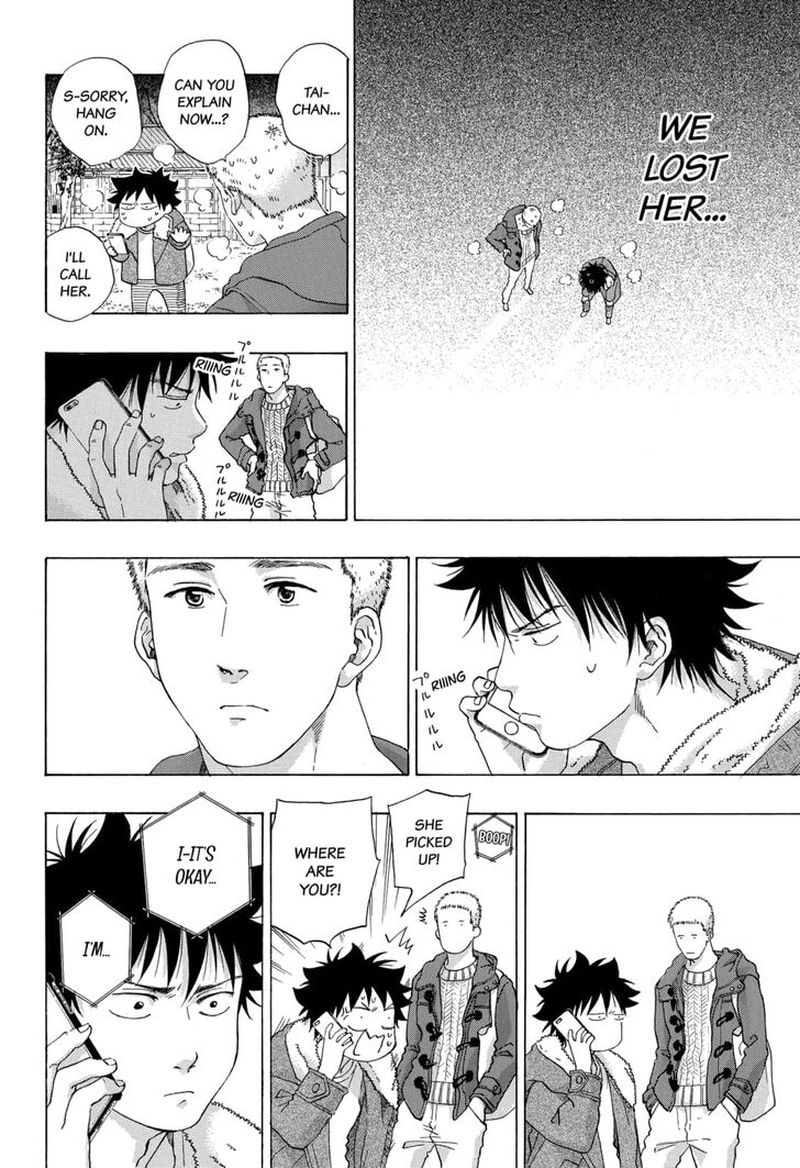 Ao No Flag 53 10