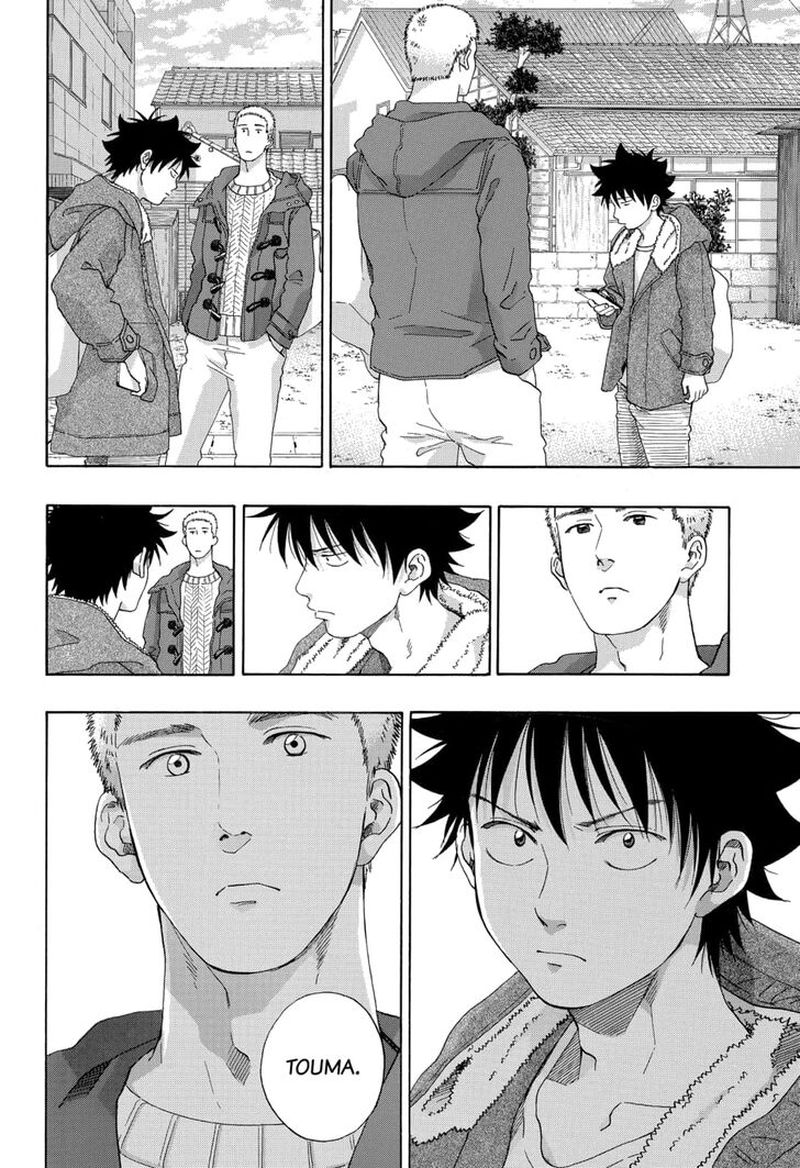 Ao No Flag 53 12