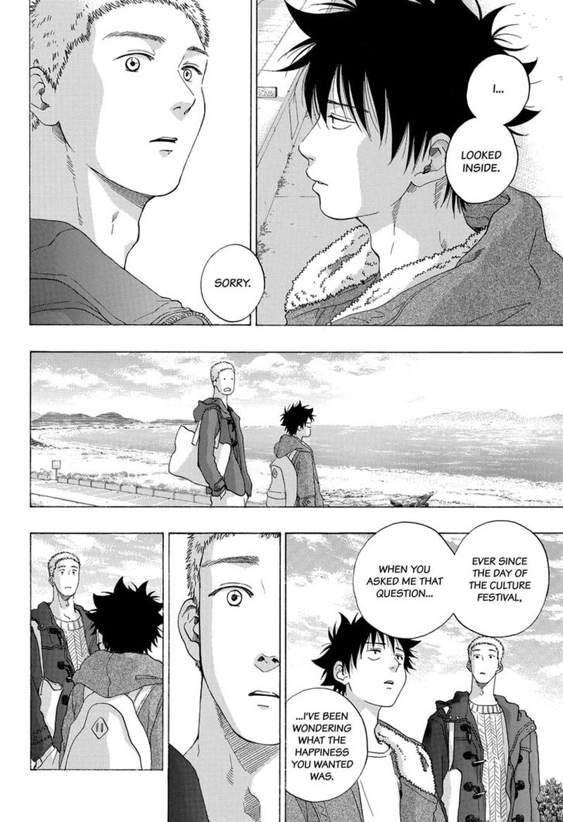 Ao No Flag 53 16