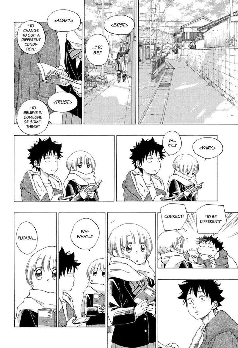 Ao No Flag 53 2