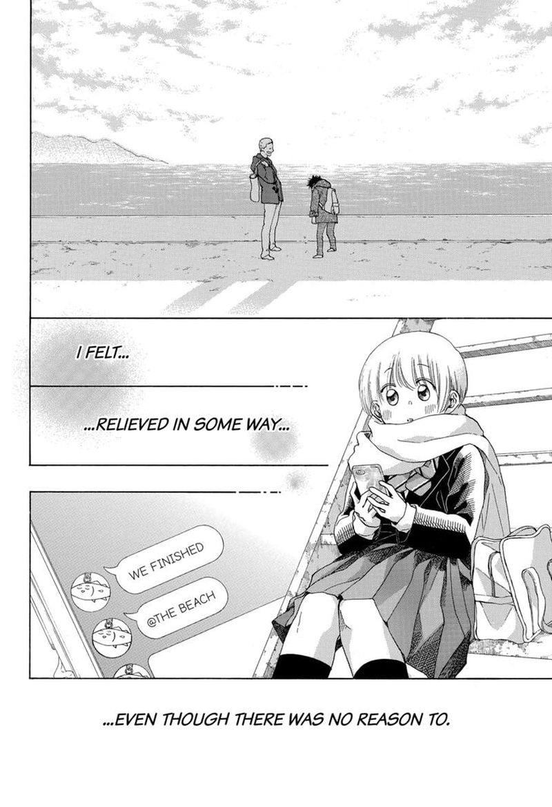 Ao No Flag 53 28