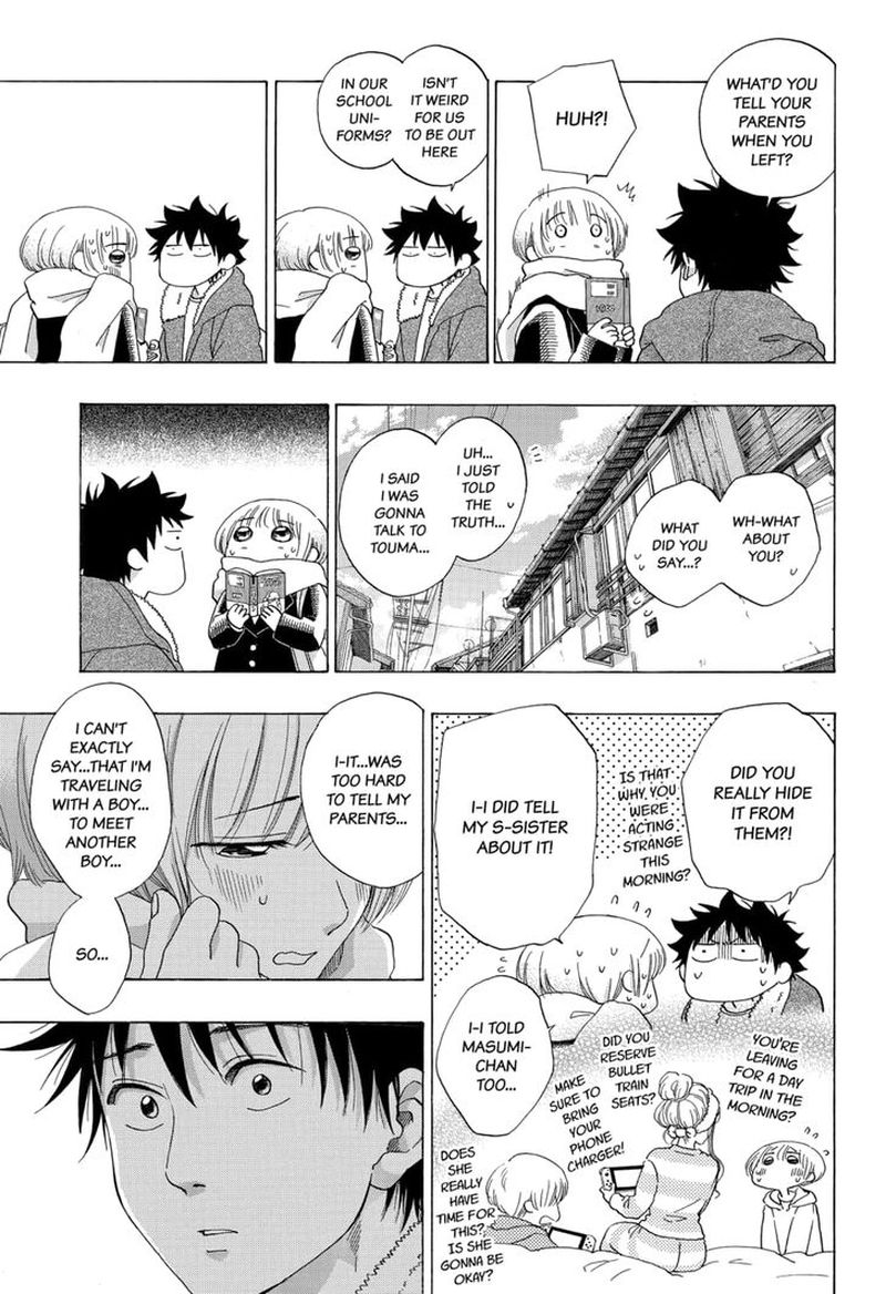 Ao No Flag 53 3