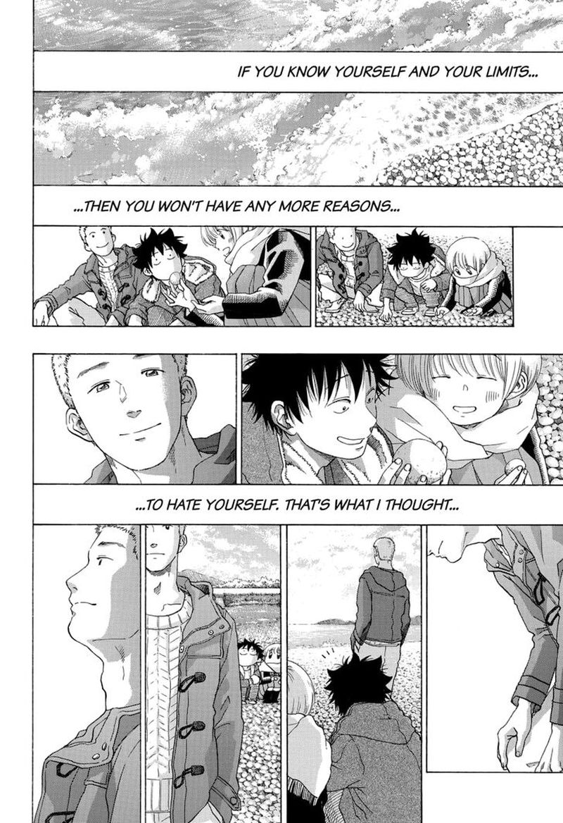 Ao No Flag 53 30
