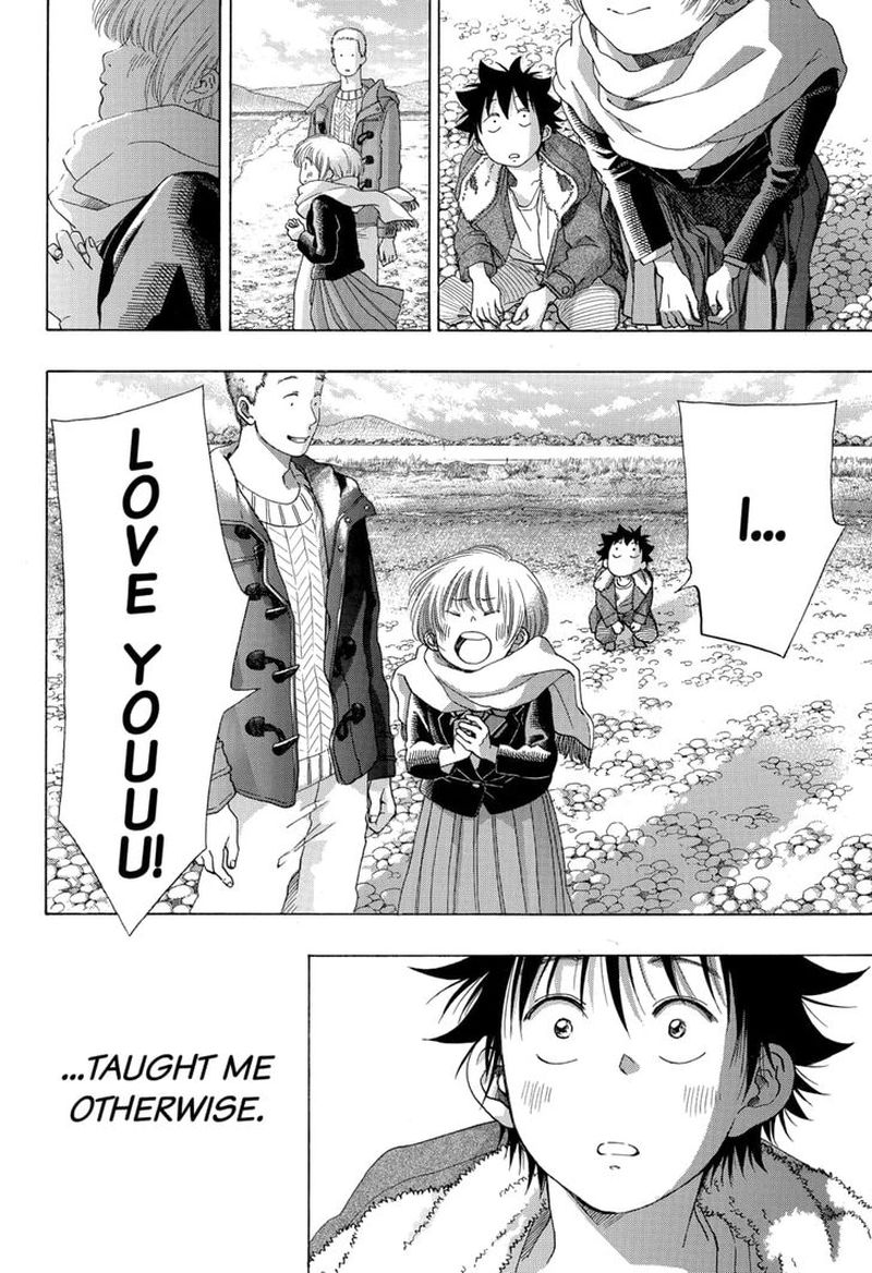 Ao No Flag 53 32