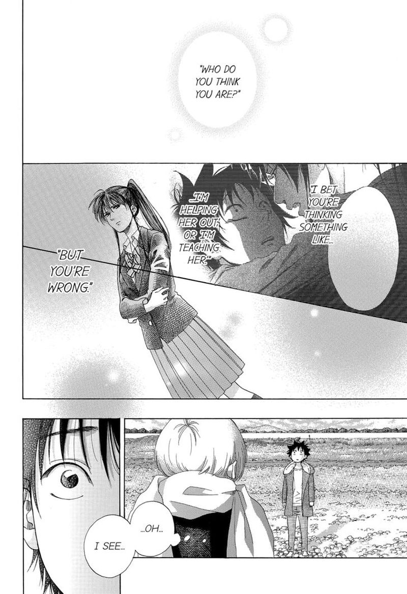 Ao No Flag 53 34