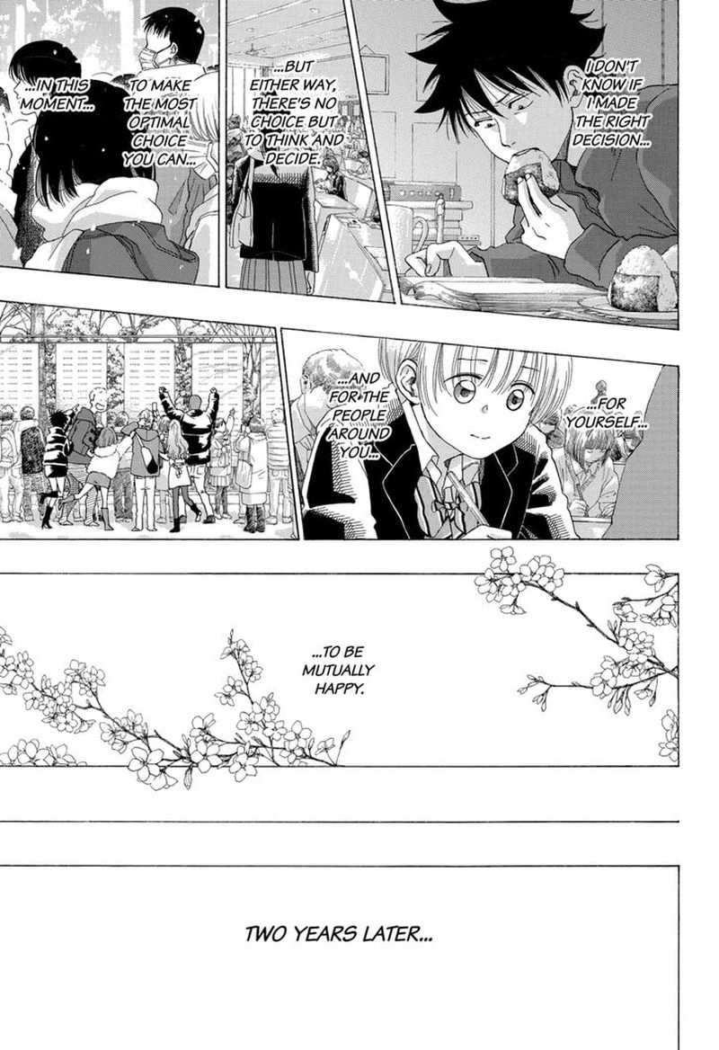 Ao No Flag 53 39
