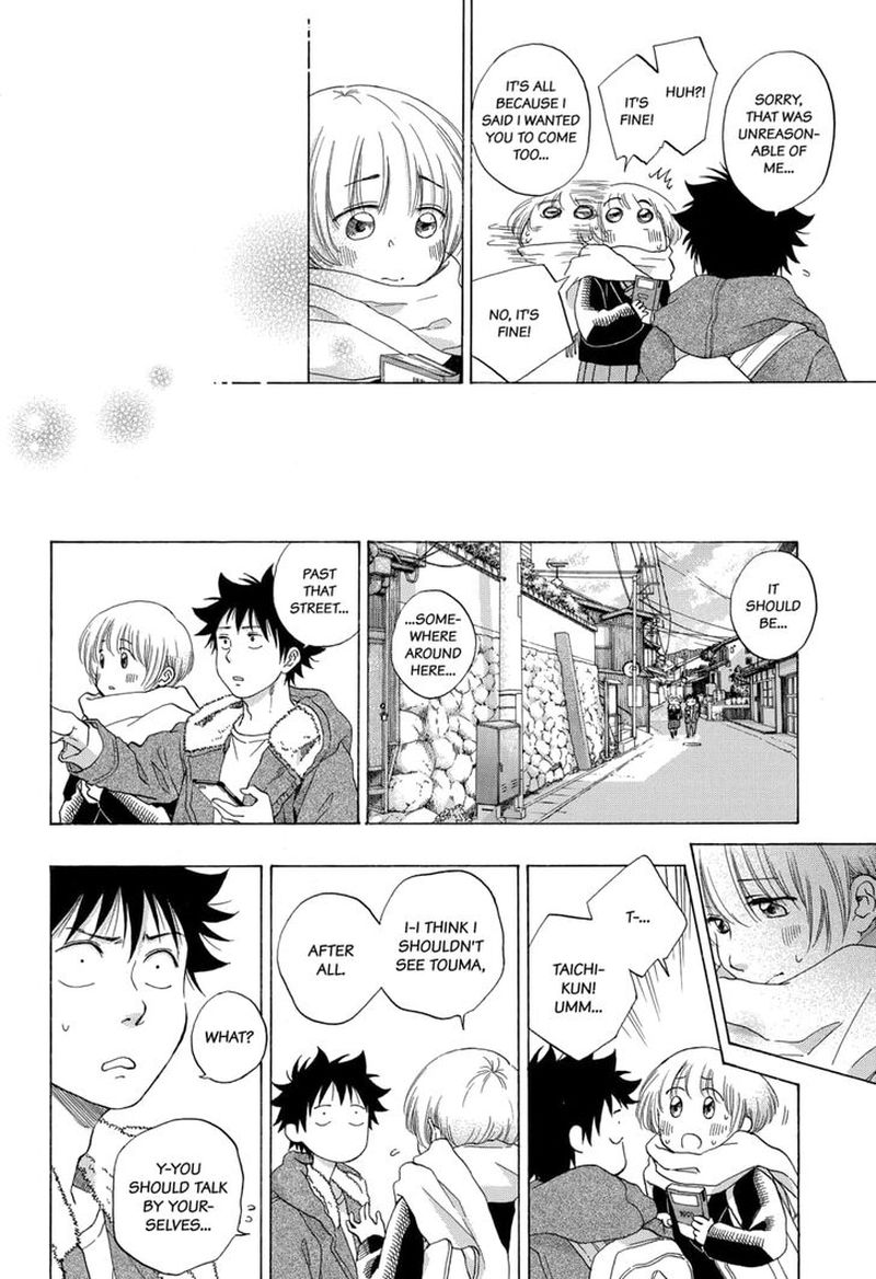 Ao No Flag 53 4